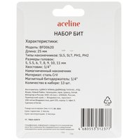 Набор бит Aceline BFD0620