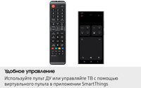 43" (108 см) Телевизор Samsung QE43QEF1AUXRU серый