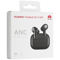 Наушники TWS HUAWEI FreeBuds SE 4 ANC  черный 2025