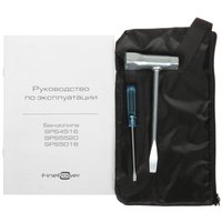 Бензопила FinePower SPS5018 , шина - 45 см(18")
