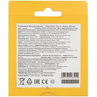 Наушники TWS Realme Buds T500 Pro  черный 2026