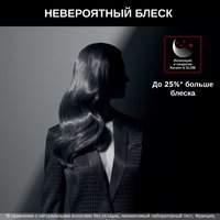 Фен-щетка Rowenta Pro Stylist CF961LF0 черный