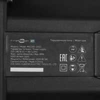 Торцовочная пила  FinePower XT MSC200-25SD