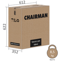 Computer chair CHAIRMAN 698LT black