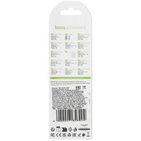 Кабель Hoco USB Type-C - USB Type-A черный