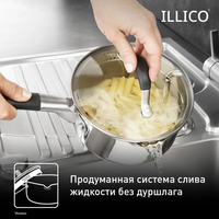 Dinnerware set Tefal Illico G744SB74