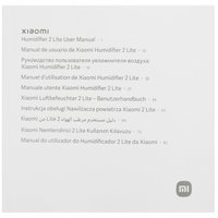 Увлажнитель воздуха Xiaomi Humidifier 2 Lite
