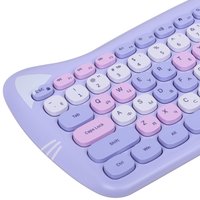 Клавиатура+мышь беспроводная   DEXP Purple Kitten фиолетовый