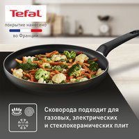 Сковорода Tefal Easy Plus 4237122