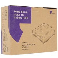 Робот-мойщик окон Kitfort KT-5104 белый