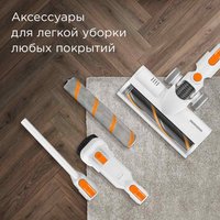 Вертикальный пылесос  РЕДМОНД VH1318  белый