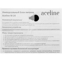 Адаптер питания сетевой Aceline W-24