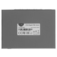 Коммутатор Cudy GS1005P