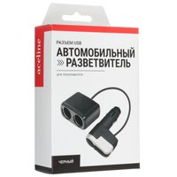 Разветвитель автоприкуривателя Aceline AC-201
