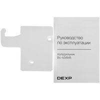 DEXP B4-40AMA