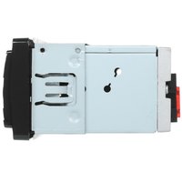 Автопроигрыватель DEXP MX-24R