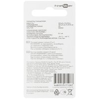 Батарейка FinePower CR2025