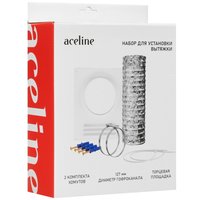 Набор для установки вытяжки Aceline AC-HIK03