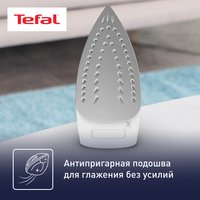 Утюг Tefal Virtuo FV1711E0 синий