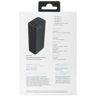 Портативный аккумулятор FinePower Solo 40 черный