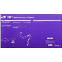 Микрофонный комплект Fifine AM8PROT черный