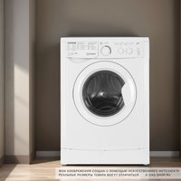 Стиральная машина Indesit MSC 615 белый