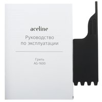 Гриль Aceline AG-1600 черный