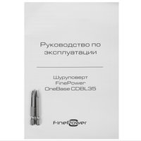 Дрель-шуруповерт FinePower OneBase CDBL35 OneBase20 без ЗУ, без АКБ