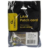 Патч-корд Cablexpert PP6-0.5M