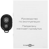 Кольцевая лампа FinePower RL-7 RGB