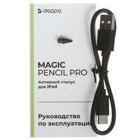 Стилус Deppa Magic Pencil Pro для Apple iPad серый