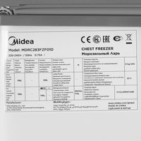 Морозильный ларь Midea MDRC283FZF01D белый