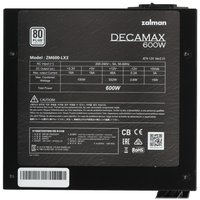 Блок питания ZALMAN DecaMax 600W [ZM600-LX3] черный