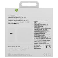 Apple MW2G3