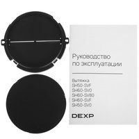 Вытяжка подвесная DEXP SH60-SV0 черный/черный