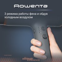 Фен Rowenta HY8120 серый/бронзовый