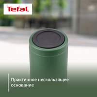 Thermo mug Tefal Easy2Go N2110417 green