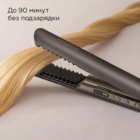 Выпрямитель для волос РЕДМОНД HS1722 серый