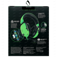 Проводные наушники Razer BlackShark V2 X  зеленый 2022
