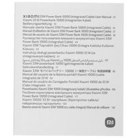 Портативный аккумулятор Xiaomi BHR9341GL синий