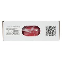 Пластик ESUN ABS+175FR1