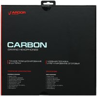 Проводные наушники ARDOR GAMING Carbon  черный 2024