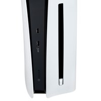 Игровая консоль PlayStation 5 Slim