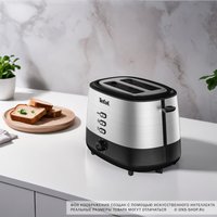 Тостер Tefal TT520D10 Grille Pain серебристый