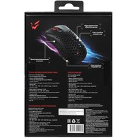 Мышь ARDOR GAMING Edge Air Elit [ARDW-EGA3325-BK]