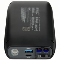 Пусковое устройство 70mai Jump Starter 2