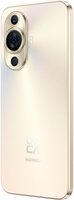 6.7" Смартфон HUAWEI nova 11 256 ГБ золотистый