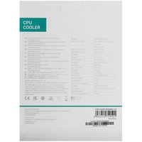 Кулер для процессора DEEPCOOL AK400 DIGITAL SE WH [R-AK400-WHADMN-GJD] белый