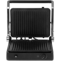 Гриль Redmond SteakMaster RGM-M822 серебристый