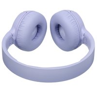 Беспроводные/проводные наушники JBL Tune 670NC  фиолетовый 2023